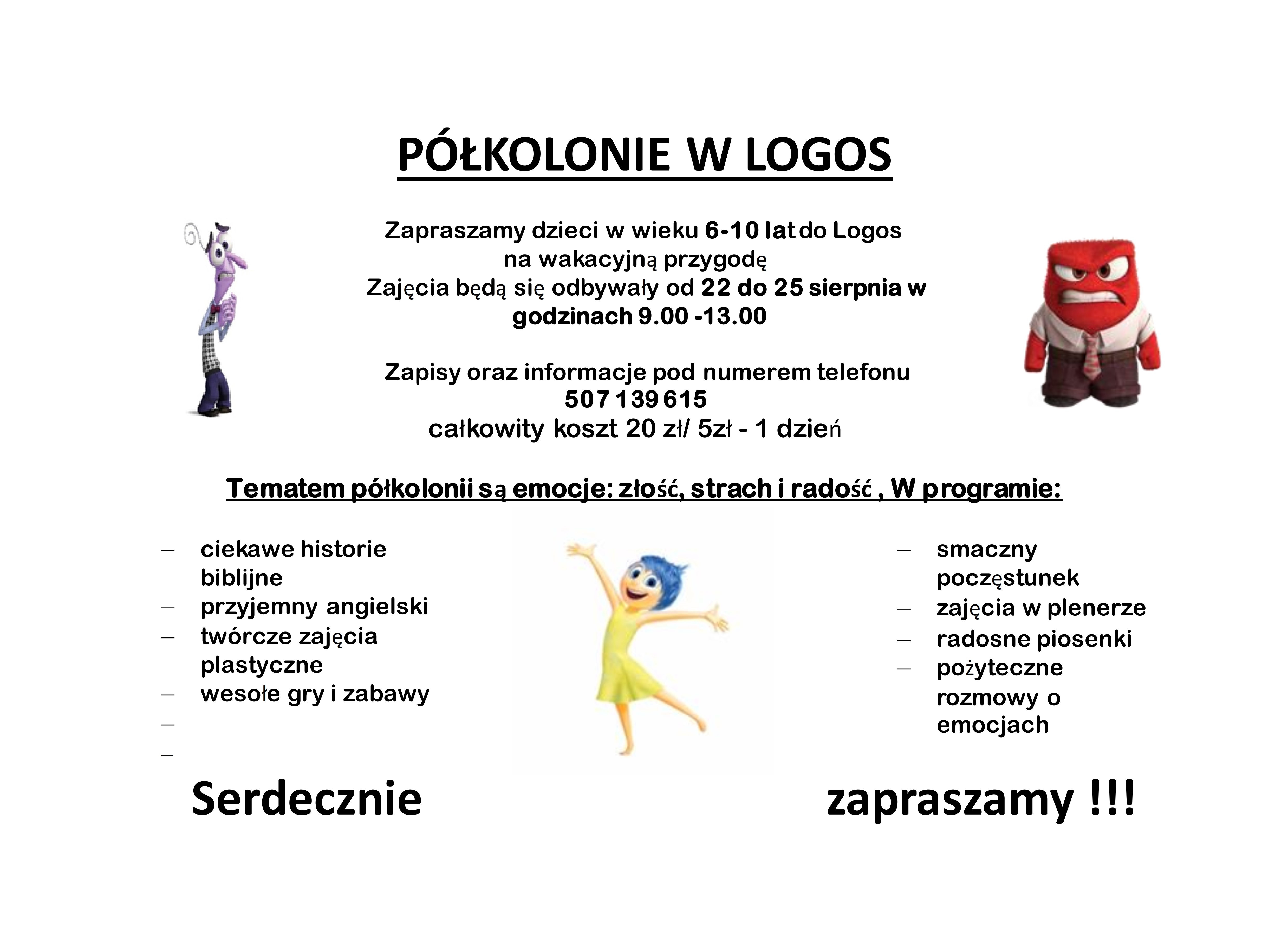 PÓŁKOLONIE W LOGOS (002)_001